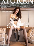 Xiuren 2020.11.19 no.2806 cherry(1)